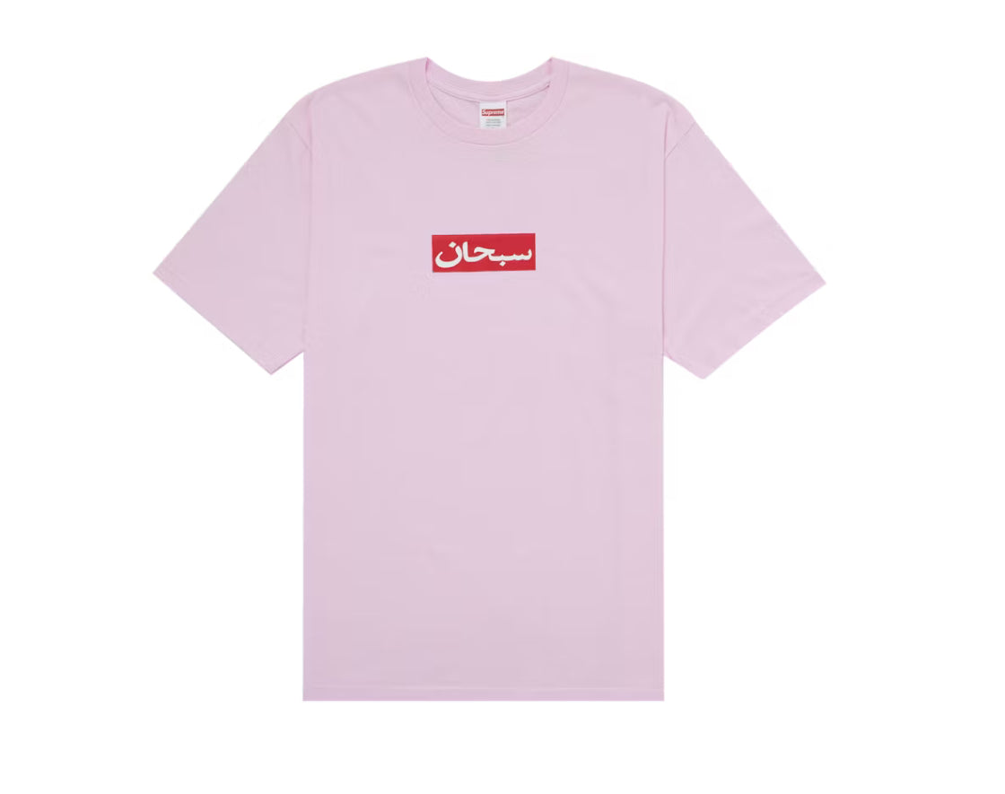 Supreme Box Logo Arabic Rosa